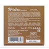 Feromonowe perfumy męskie skoncentrowane 15 ml