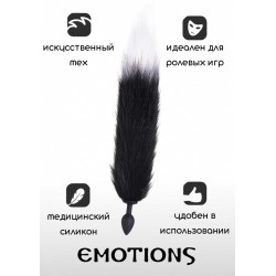 Korek ogon Butt Plug with Tail Emotions Furry
