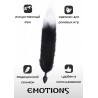 Korek ogon Butt Plug with Tail Emotions Furry